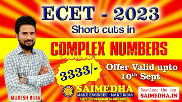 COMPLEX NUMBERS Short Cuts || ECET 2023 || SAIMEDHA KOTI