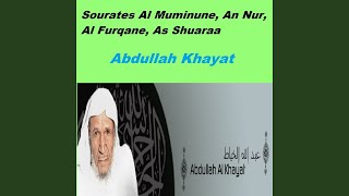 Sourate As Shuaraa