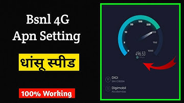 Bsnl Apn Setting For Fast Internet l Increase Bsnl Net Speed In Mobile l Bsnl Internet Not Working