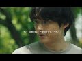 行列に並んでいるときどんな話をしますか?...映画『ファーストキス 1ST KISS』|2月7日(金)公開
