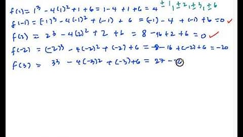 PF17 Application of Integral Zero Theorem Part 1