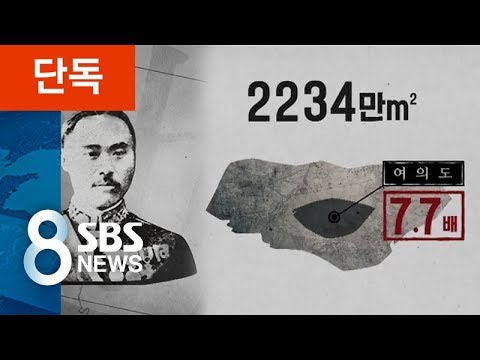 김포공항 주차대행