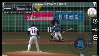 CPBL2016 slow motion / 1-4-3 double play