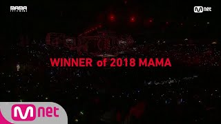 2018MAMA [2018 MAMA] Who is the NEXT? 181210 EP.0