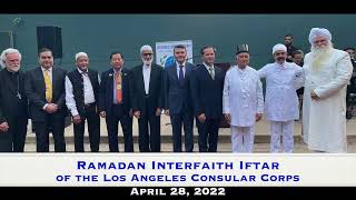 Ramadan Interfaith Iftar of the Los Angeles Consular Corps