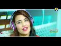 Phula Gulab Dea || Lachiy bol || singer Tamana Khan Bilal Awan || Hazara Songs Mp3 Song