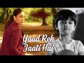 Yaad Reh Jaati Hai The Buckingham Murders Kareena Kapoor Khan Rashmeet K Payal Dev Kunaal V Yaad Reh Jaati Hai The Buckingham Murders Kareena Kapoor Khan Rashmeet K Payal Dev Kunaal V