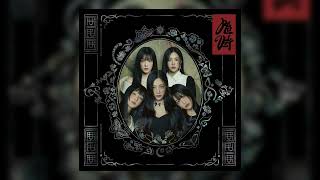 Red Velvet  Iced Coffee instrumental  Clean Separated 