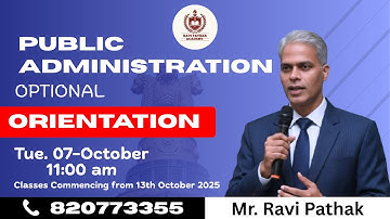 Public Administration Optional Free Orientation