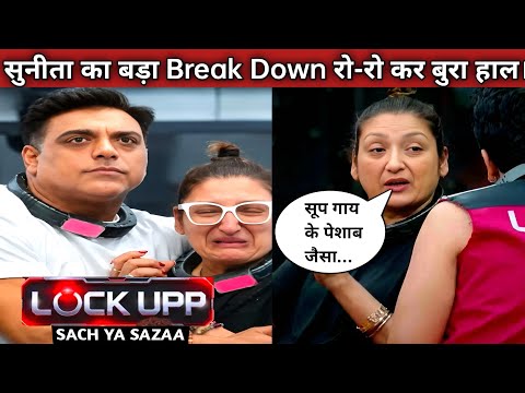 Lock up 2 Sunita Ahuja Break Down in Lock up 2 | Retesh Deshmukh Consoles Her
