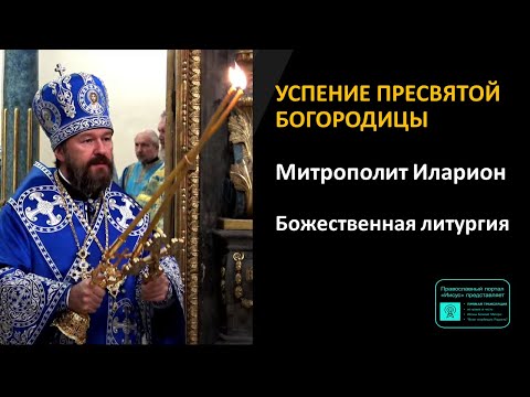 Video: Moskva Aleksei metropoliidi kirik Taitsis Kirjeldus ja fotod - Venemaa - Leningradi oblast: Gatšinski piirkond