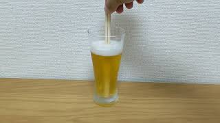 【大人のドヤ顔知識】消えてしまったビールの泡は「割り箸」で簡単に復活する