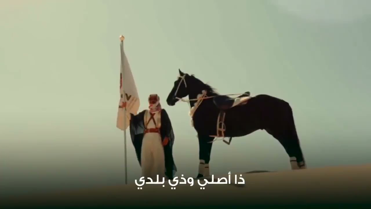 أنَا السُعُوديُّ – رائعة شعرية وطنية للشاعرالمتألق ” ي… — Transcript