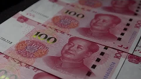 China announces bank reserve ratio cut | REUTERS - DayDayNews