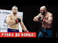 Вот ЭТО БОЙ! МАГА ИСМАИЛОВ - АЛЕКСАНДР ШЛЕМЕНКО / До конца