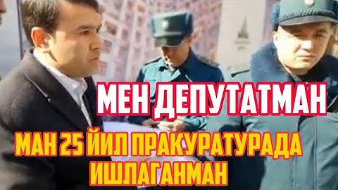 Халк Дарди Депутат Расул Кушербаевга Укиганмисан узи