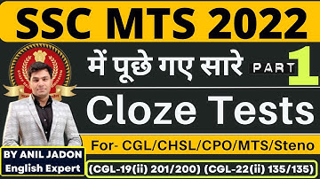 All Cloze Tests Part-1 | Asked in SSC MTS 2022 | Complete Solution | BY ANIL JADON