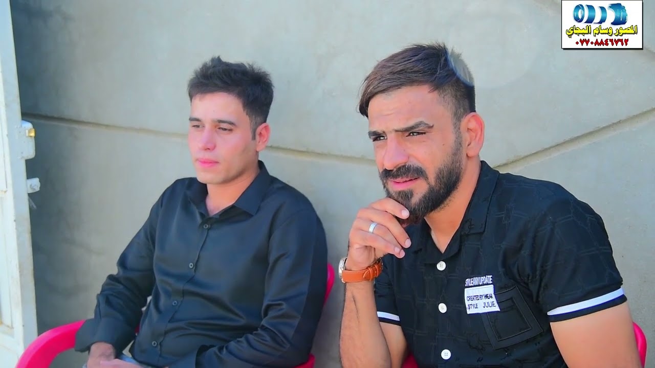 حفل زفاف جاسم الكناني تصوير وسام البجاي 07708846762