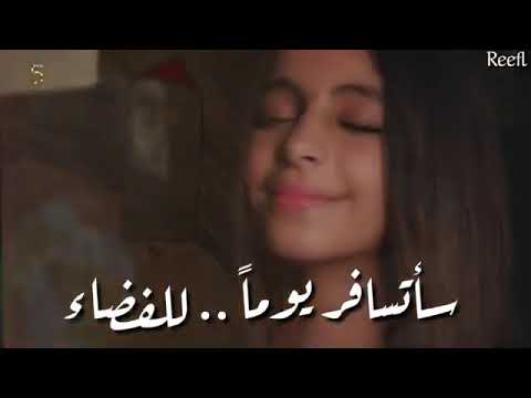 تصميم كليب حاول خمسة اضواء