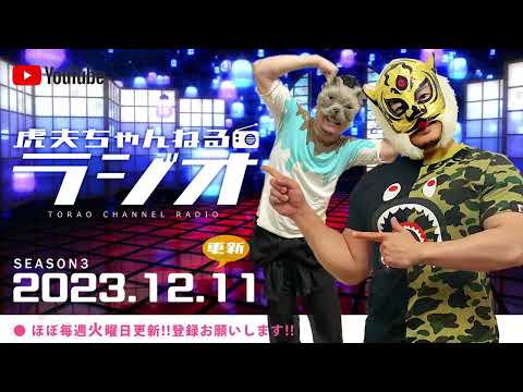 【ゲイ】】ゲイ100人が選ぶ 好きな男性有名人 トップ10!! 2023年版【ランキング】