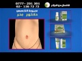 اعلان التخسيس دكتور بحر 