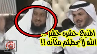 سعودي يقول الجنة لأهل نجد فقط و المذيع يحاول يخليه يعتذر بس هو صامل .. شوف وش نهايته !!