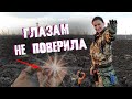 ГЛАЗАМ НЕ ПОВЕРИЛА! Такая красота, в такой грязи. Очень женский коп 2021