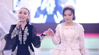 Обложка Камилла Узату той 22 07 2019 Скачать Камилла Узату той 22 07 2019