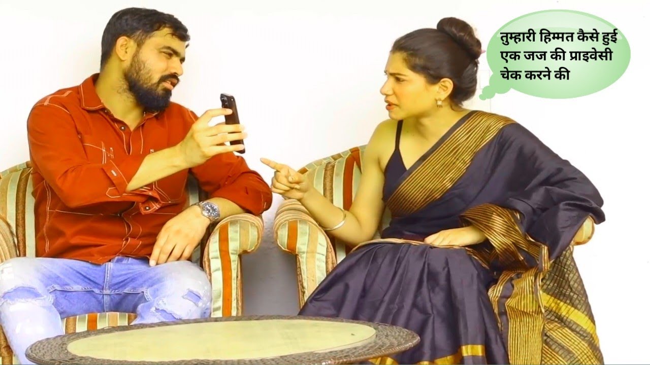 हाई कोर्ट जज साहब के घर में बिना इजाजत घुसना पड़ गया महंगा