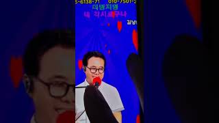 #원곡 #조주환#한량가 #길냥이와함께하는삶