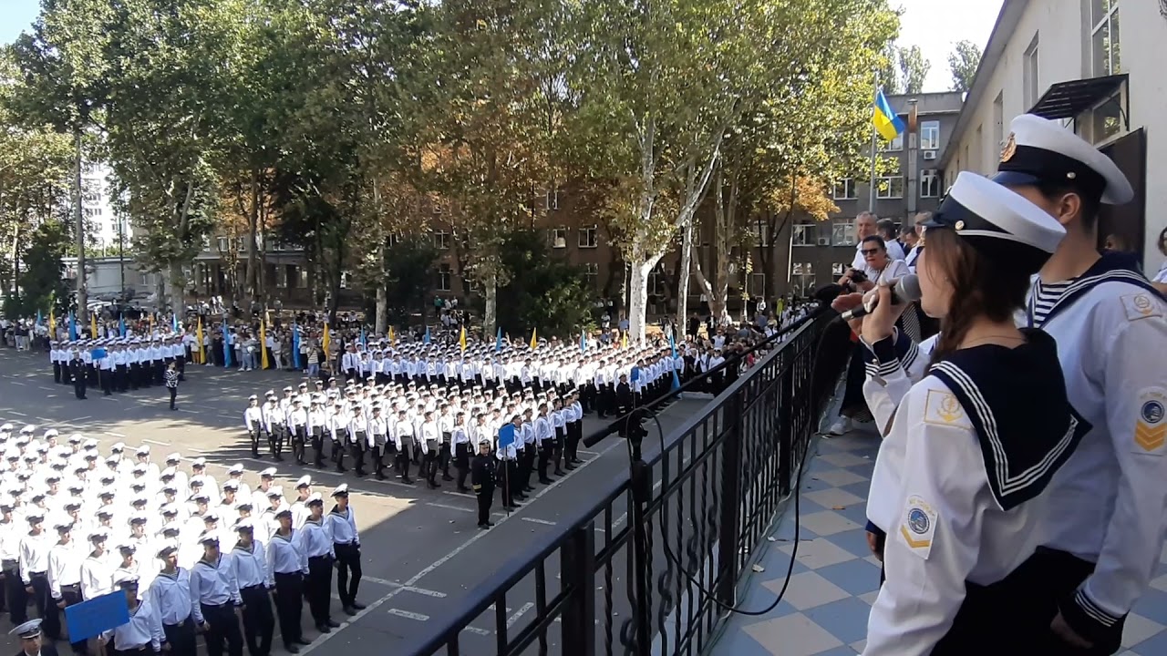 Посвящение в курсанты ОНМА