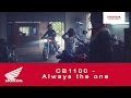 CB1100 - Always the one の動画、YouTube動画。