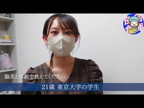 良品倉庫｜引越し・不用品回収サービス