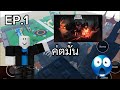เล่น Combat warriors | ep 1 #fypシ #roblox #combatwarriors 