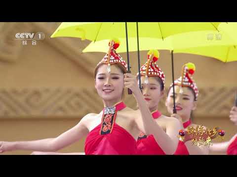 [ 心连心艺术团赴广西慰问演出 ] 民族歌舞《星星火把》 演唱：阿鲁阿卓 山风组合 | CCTV