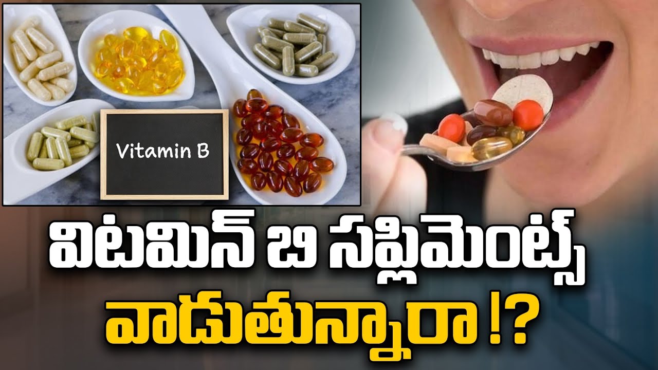 How to Use Vitamin D Tablets Overdose of Using Pills Kidney Failure