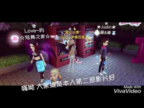 戀舞:第一集  暗戀中的失戀