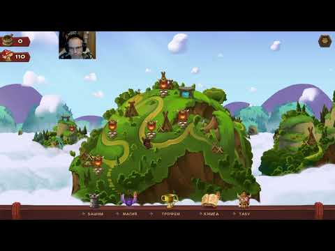 Cows vs Vikings TD Битва Викингов и Коров начинается! pt.6