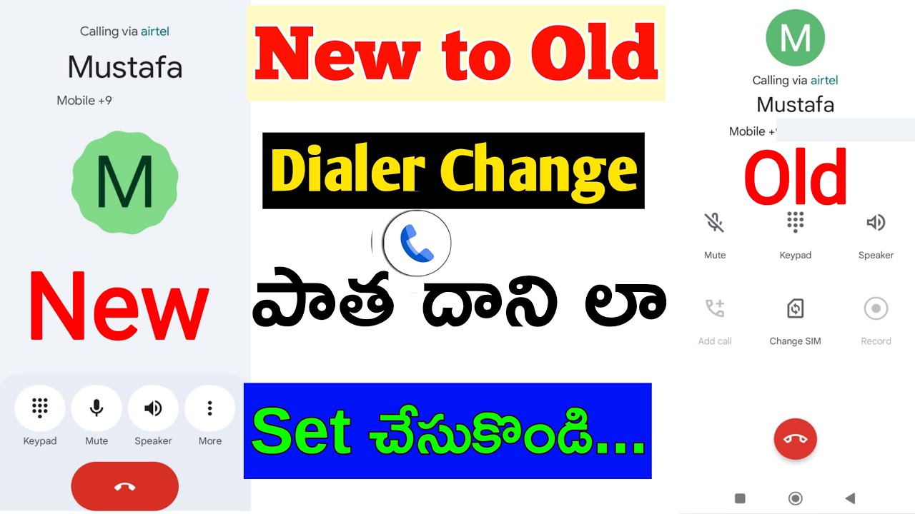 Dialer New to Old Change like this✅✅ || Dialer new update remove || Dialer change || mathinmain