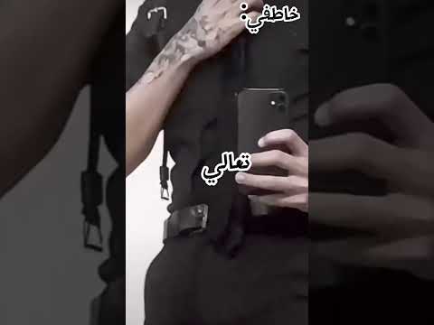 الخاطف   تحبوني  احبكممممممممم  تحفيز  