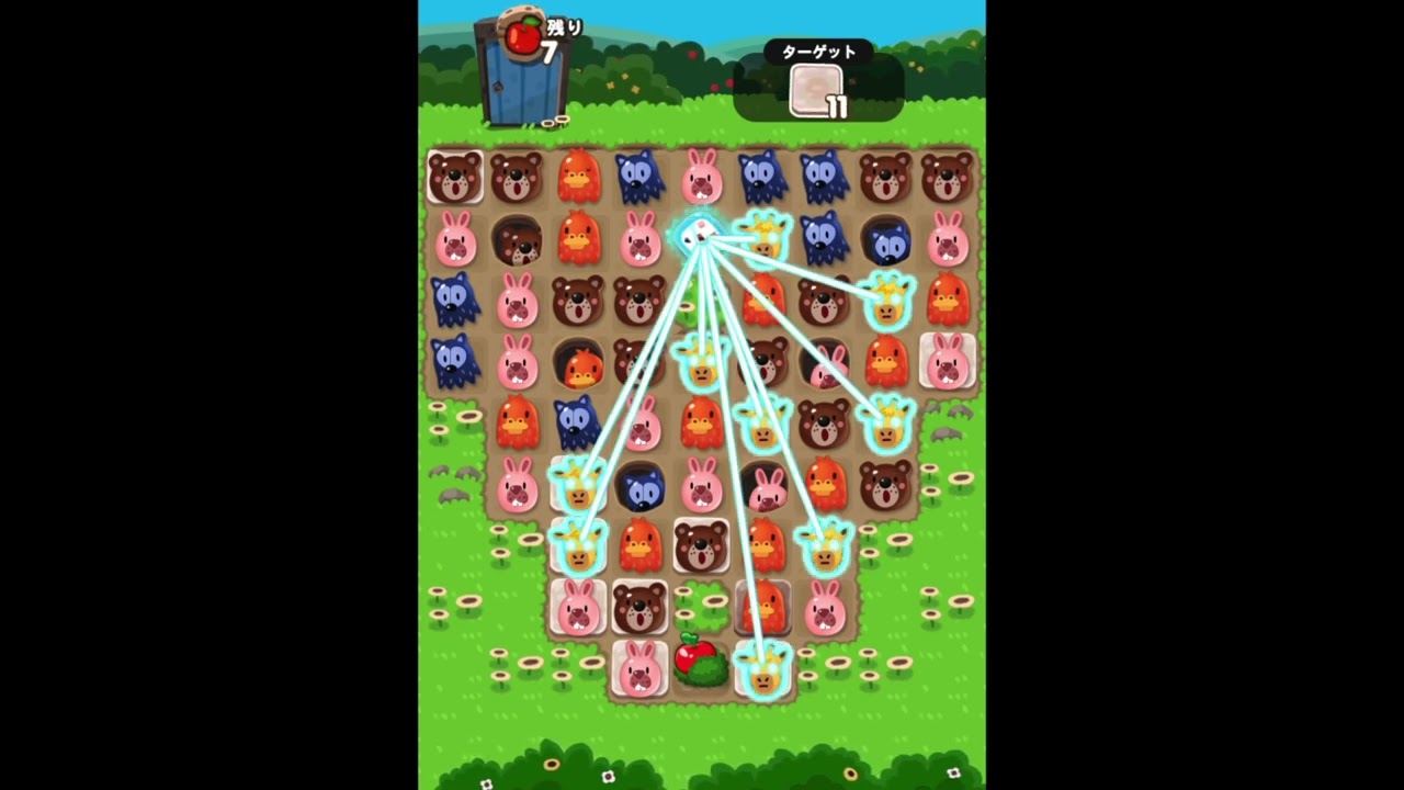 ポコポコ1088攻略 - YouTube