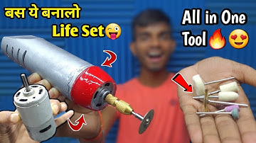 घर पर बनाओ All in One Project🔥😍 | how to make dremel tool | AK technical amrit