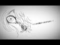 YES DAYS feat.初音ミク