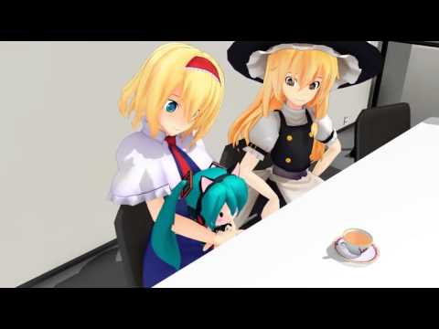 [ 第9回MMD杯本選 ] かわいいと思ってはいけない MMD