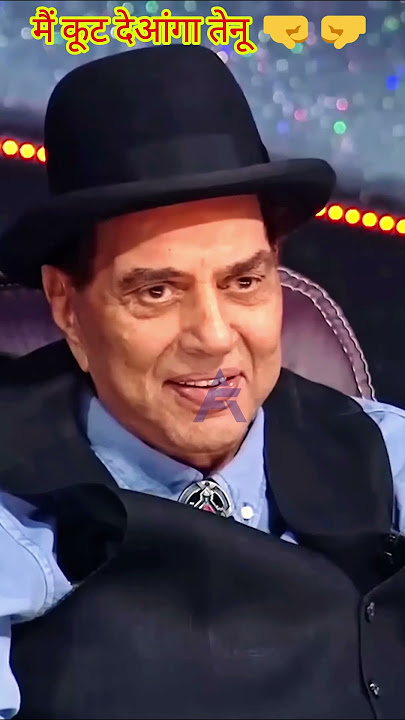 Govinda | #ytshorts #ytshortsindia #shortfeed #shorts #youtubeshorts #viral