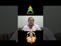 പ്രാർത്ഥന കൊണ്ട് എന്ത് ഫലം ? | പൊതു നായകൻ എം.കെ.സലിം | Teaser