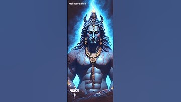 Mahadev status 💞 Bholenath status 🍁 Mahakal status 🌟 shiv status #status #mahadev #bholenath