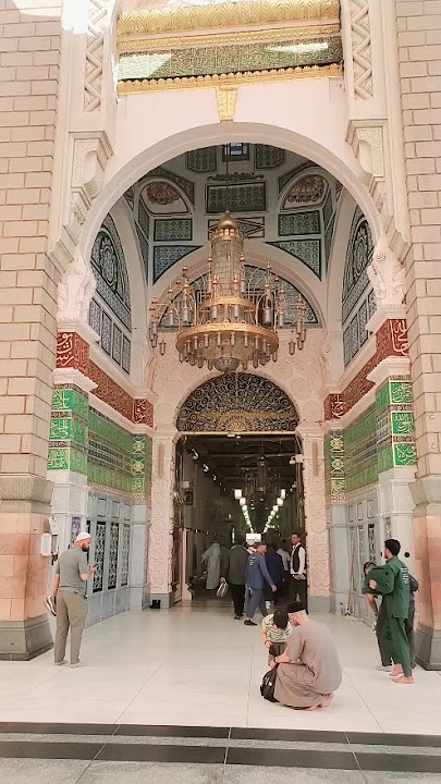 Raoza e Rasool S.a.w