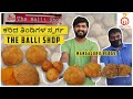 The Balli Shop Mangalore | ಕರಿದ ತಿಂಡಿಗಳ ಸ್ವರ್ಗ | Street food | Unbox Karnataka | Kannada Food Review