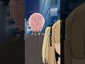 クレオパトラも見惚れちゃう魔性の女(?)　#shorts　#魔性の女a